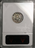 1875-Go ANACS VG 10 Mexico 10 Centavos Guanajuato Rare Key Date Silver Coin (26100604C)