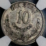 1875-Zs NGC VF Mexico 10 Centavos Zacatecas Scarce Silver Coin (26093002C)