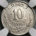 1880-CH G/g NGC XF 40 Mexico 10 Centavos Chihuahua Mint Silver 8k Coin (24122603C)