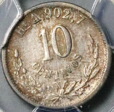1881-Ho PCGS XF 45 Mexico 10 Centavos Hermosillo Mint 28k Silver Coin POP 1/1 (25091802C)