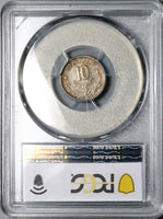1881-Ho PCGS XF 45 Mexico 10 Centavos Hermosillo Mint 28k Silver Coin POP 1/1 (25091802C)
