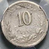 1883-As PCGS F 12 Mexico 10 Centavos Alamos Mint 8k Rare Silver Coin POP 1/0 (25070901C)
