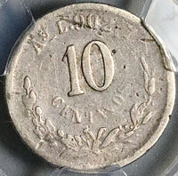 1883-As PCGS F 12 Mexico 10 Centavos Alamos Mint 8k Rare Silver Coin POP 1/0 (25070901C)