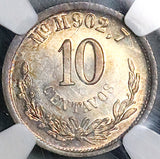 1883/2-Mo NGC MS 63 Mexico 10 Centavos Overdate Mint State Silver Coin (24021501C)
