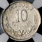 1884-As NGC AU 53 Mexico 10 Centavos Alamos Rare Clip Flan Mint Error Silver Coin (26082103C)