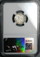 1884-Ho NGC AU Mexico 10 Centavos Hermosillo MintRare Coin POP 1/0 (24081401C)