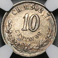 1886/6-CH NGC AU 55 Mexico 10 Centavos Chihuahua Mint Coin POP 1/1 (23071102C)