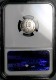1888-Mo NGC MS 65 Mexico 10 Centavos Mint State Silver Coin POP 1/1 (26032802C)
