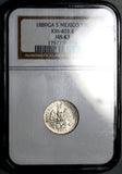 1889-Ga NGC MS 63 Mexico 10 Centavos Guadalajara Mint Silver Coin (26092203C)