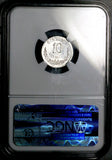 1890-Ga NGC MS 64 Mexico 10 Centavos Guadalajara Mint Gem Silver Coin (26092302C)