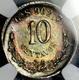 1891-Ga NGC MS 62 Mexico 10 Centavos Guadalajara Mint CUD Mint Error Coin (26092202C)