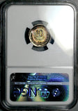 1891-Ga NGC MS 62 Mexico 10 Centavos Guadalajara Mint CUD Mint Error Coin (26092202C)