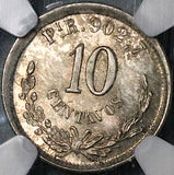 1891-Pi NGC MS 66 Mexico 10 Centavos Potosi Mint State Silver Coin POP 2/0 (23052303C)