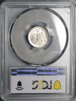 1892-Go PCGS MS 65 Mexico 10 Centavos Guanajuato GEM Silver Coin POP 1/2 (23111103C)