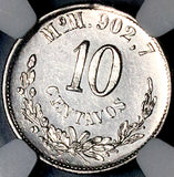 1892-Mo NGC MS 63 Mexico 10 Centavos Proof Like Lustrous Silver Coin  (26062201C)