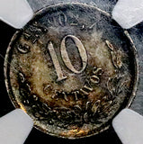 1893-Ga NGC MS 62 Mexico 10 Centavos Guadalajara Mint State Silver Coin (26092201C)