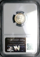 1893-Ga NGC MS 64 Mexico 10 Centavos Guadalajara Mint State POP 4/2 (25022705C)