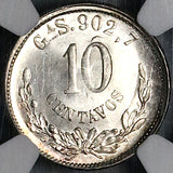 1895-Ga NGC MS 65 Mexico 10 Centavos Guadalajara Mint 80k Silver Coin POP 1/1 (24092904C)