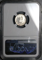 1895-Ga NGC MS 65 Mexico 10 Centavos Guadalajara Mint 80k Silver Coin POP 1/1 (24092904C)