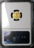 1867-C NGC MS 64 Mexico Gold 1/2 Escudo Culiacan Mint State Coin POP 7/0 (24011201D)