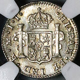 1817 NGC MS 63 Mexico 1/2 Real Ferdinand VII Colonial Spain Silver Coin (24090702C)