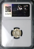 1817 NGC MS 63 Mexico 1/2 Real Ferdinand VII Colonial Spain Silver Coin (24090702C)