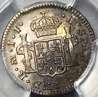 1820 PCGS AU 55 Mexico 1/2 Real Ferdinand VII Spain Colony Coin (23091301C)