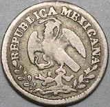 1845-Ga Mexico 1/2 Real Guadalajara Mint Fine Cap Rays Silver Coin (24083004R)