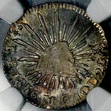 1856-P NGC MS 65 Mexico 1/2 Real No i Mint Error Cap Rays Silver Coin (26061902C)