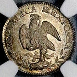 1856-P NGC MS 65 Mexico 1/2 Real No i Mint Error Cap Rays Silver Coin (26061902C)