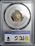 1868-Go PCGS MS 63+ Mexico 1/2 Real Guanajuato Mint Cap Rays Coin (26032201C)