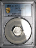 1868-Go PCGS MS 64 Mexico 1/2 Real Guanajuato Gem Mint Cap Rays Coin (25103002D)