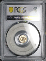 1799/8 PCGS MS 63 Mexico 1/4 Real Charles IV Overdate Colonial Spain Silver Coin POP 1/1 (24091202C)