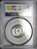 1799/8 PCGS MS 63 Mexico 1/4 Real Charles IV Overdate Colonial Spain Silver Coin POP 1/1 (24091202C)