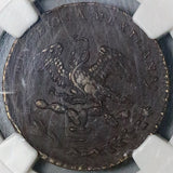 1830-Mo NGC AU Mexico 1/4 Real Quarto Federal Copper Coin (23090402C)