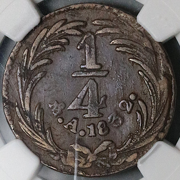 1832-Mo NGC VF 35 1/4 Real Mexico State Quart Quartilla Reales Copper Coin (25022301C)