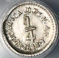 1843-Do PCGS XF 1/4 Real Durango Mint Rare Quarto Silver Coin (25060601C)