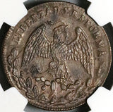 1867 NGC AU 55 Mexico 1/4 Real San Luis Potosi Overstruck 1863 One Centavo Coin POP 1/0 (16052302D)