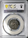 1860s PCGS VF Pazcuaro 1/8 Real Mexico Michoacan Local Rare Coin (25060303C)
