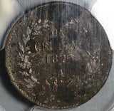 1876-As PCGS XF Mexico 1 Centavo Extremely Rare Alamos Mint Copper Coin (26032501C)
