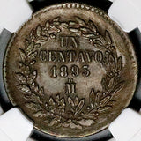 1893-Mo NGC MS 62 Mexico 1 Centavo Mint State Snake Eagle Copper Coin (26102203C)