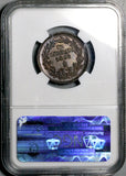 1898-Mo NGC MS 63 Mexico 1 Centavo Mint State Restyled Eagle Copper Coin (26102202C)
