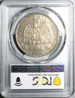 1871-Oa PCGS AU Mexico 1 Peso Oaxaca Mint Large A Silver Coin (25081603C)