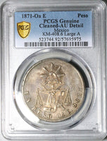 1871-Oa PCGS AU Mexico 1 Peso Oaxaca Mint Large A Silver Coin (25081603C)