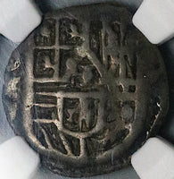 1598 NGC VF 20 Mexico 1 Real Cob Philip III Spain Colony Silver Coin (26092602C)