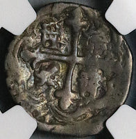 1598 NGC VF 20 Mexico 1 Real Cob Philip III Spain Colony Silver Coin (26092602C)