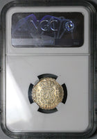 1744-Mo NGC AU 50 Mexico 1 Real Globes Pillars 1R Silver Coin (23082901D)