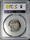 1812 PCGS F 12 Mexico 1 Real Rare War Independence Zacatecas Silver Coin POP 1/3 (26070305C)