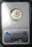 1898-Zs NGC MS 61 Mexico 20 Centavos Zacatecas Mint Silver Vintage Holder Coin (25042504C)