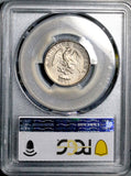 1899-Cn PCGS AU 55 Mexico 20 Centavos Culiacan Mint Rare 44k Silver Coin POP 2/1 (26062202C)
